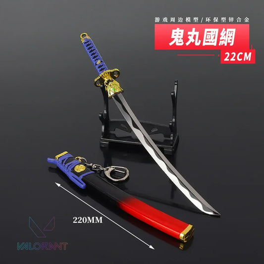 Périphériques de jeu Valorant 22CM Onimaru Kunitsuna Katana modèle alliage longue épée artisanat modèle ornements collection personnelle jouets