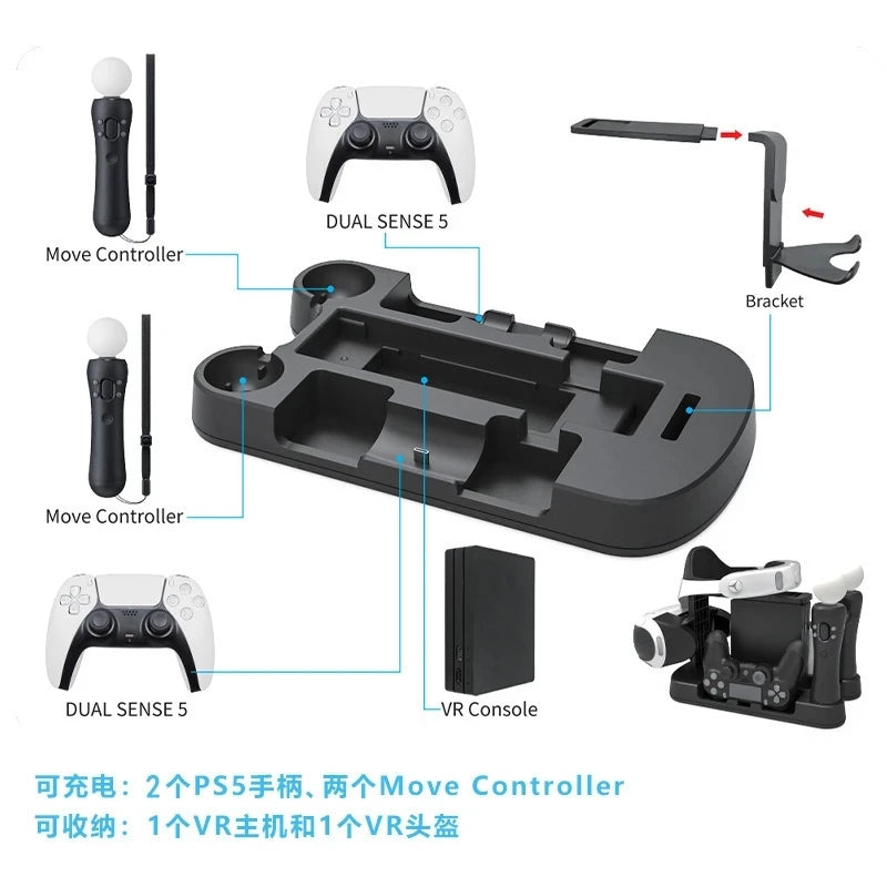 For PS5/PSVR PSMOVE Handle Six-In-One Multi-Function Charging Base Handle Charger With Storage Rack HBP-265