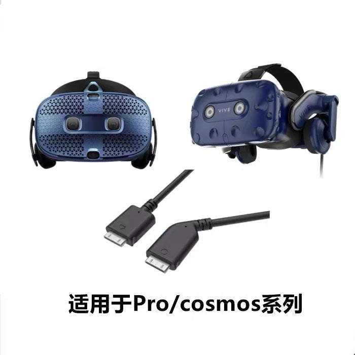 Suitable for htcvive pro helmet 3-in-1 cable cosmos data cable New VR cable